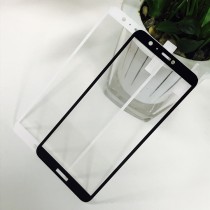 Huawei P Smart Full Coverage Tempered Glass-Black Full Glue